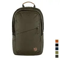 在飛比找蝦皮商城優惠-【Fjallraven 北極狐】Raven 20 筆電後背包