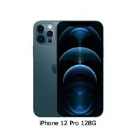 在飛比找Yahoo!奇摩拍賣優惠-(空機)Apple iPhone12 PRO 128G 全新