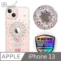 在飛比找PChome24h購物優惠-apbs iPhone 13 6.1吋輕薄軍規防摔水晶彩鑽手