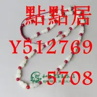 在飛比找Yahoo!奇摩拍賣優惠-天然和田玉白玉葫蘆項鏈 油潤細膩 和田玉白玉鏈子吊墜掛繩 Y