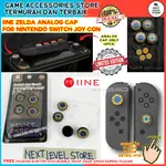 用於 NINTENDO SWITCH V1 V2 LITE OLED 原始的 IINE ZELDA ANALOG JOY