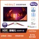 BENQ EX2710U HDR600電競螢幕 (27吋/4K/144hz/1ms/IPS)