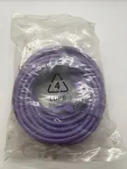 Belkin Cat5e Snagless Patch Cable 25' Purple RJ45M/RJ45M, A3L791-25-PUR-S
