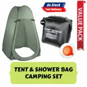 NEW PORTABLE POP UP SHOWER TENT CHANGE ROOM TOILET FLIP OUT WATER BAG 40L SET