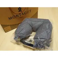 在飛比找蝦皮購物優惠-MONTAGUT PARIS夢特嬌 Meytii MQ050