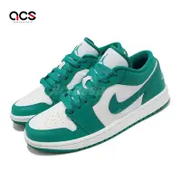 在飛比找Yahoo奇摩購物中心優惠-Nike Wmns Air Jordan 1 Low 男女鞋