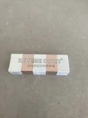 Reverie Diary Gradiant Tone Eyeshadow Stick #04 | Sealed W/ Fast Shipping!