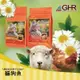 GHR 健康主義  紐西蘭 無穀貓糧  貓飼料  貓乾糧 貓用主食糧 無穀貓飼料 無穀 1.8KG 454G