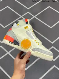 在飛比找露天拍賣優惠-[鞋多多]耐吉 Nike Air Jordan 3 Retr