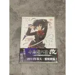 正版 DVD 中二病也想談戀愛