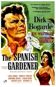 The Spanish Gardener poster Dirk Bogarde Maureen Swanson 1957 Old Movie Photo