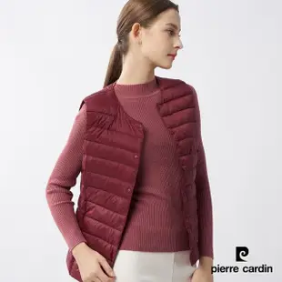 【pierre cardin 皮爾卡登】網路獨家 男女款 無印簡約風兩穿圓領V領羽絨背心(多色任選/附收納袋)