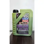 LIQUI MOLY MOLYGEN 5W40 液態鉬高效頂級合成機油