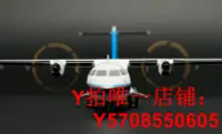 在飛比找Yahoo!奇摩拍賣優惠-JC 南方航空 1:200 ATR-72 合金飛機模型 B-