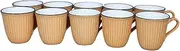Amazon.co.jp Exclusive, Commercial Set, Fluting Mugs, Orange, Set of 10
