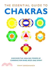 在飛比找三民網路書店優惠-The Essential Guide to Chakras