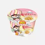 Samyang Cream Carbo Buldak Fire Hot Spicy Chicken Flavor Korean Noodle Cup Ramen