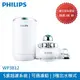 【3件免運】日本原裝 公司貨 PHILIPS 淨水器 龍頭型淨水器 濾水器 濾芯 櫥上型淨水器 WP3812 一機一芯