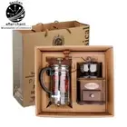 French Press Coffee Maker & Manual Grinder Set Home Brew Gift Pot Mill Kit