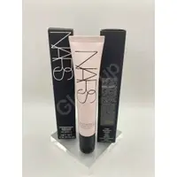 在飛比找蝦皮購物優惠-NARS 輕無畏 裸光妝前乳 30ml【葛洛娃】