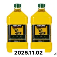在飛比找蝦皮購物優惠-Kirkland Signature 科克蘭 純橄欖油 3公