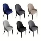 Elastic Curved Chair Cover Protects from Stains and Scratches Dark Gray/Grey