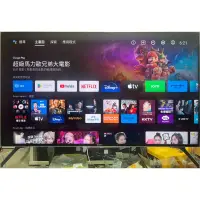 在飛比找蝦皮購物優惠-❌售新面板日本製SONY索尼55吋4K HDR Androi