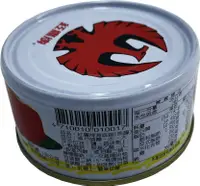 在飛比找樂天市場購物網優惠-紅鷹牌海底雞(170g)易開罐 水煮鮪魚 蔬菜鮪魚 鮪魚片 