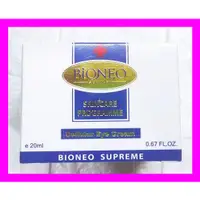 在飛比找蝦皮購物優惠-期限2023／3~BIONEO 德國百妮 白金極緻抗皺眼霜/