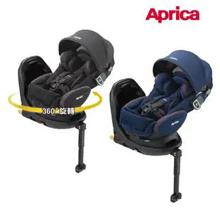 Aprica 愛普力卡 Fladea grow ISOFIX All-around Safety 0-4歲安全汽車座椅【六甲媽咪】