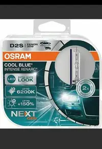 在飛比找Yahoo!奇摩拍賣優惠-預購款 新 6200k 白光 D2S Osram 66240