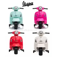 在飛比找蝦皮購物優惠-原廠授權 Vespa 小偉士牌 電動車電動速克達兒童騎乘玩具