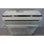 台北二手家電 推薦-【PANASONIC 國際牌】變頻冷氣 分離式冷氣 2.2KW 3坪 小坪數 桃園二手家電 新北冷氣