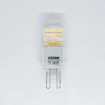 OSRAM 歐司朗 G9 燈珠 LED 燈泡 2.6W 3.5W 替換鹵素燈 檯燈 220V