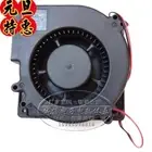 Commercial gas pancake oven blower, pancake maker, pancake maker, fan, battery,