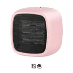 桌面式暖風機 小型電暖器 陶瓷暖風機 110V台灣專用 全新未拆
