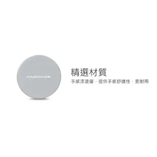 MagCover 手機通用磁貼 / 平板通用磁貼