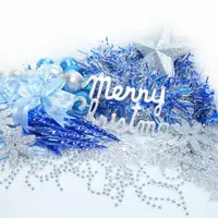 在飛比找ETMall東森購物網優惠-摩達客★聖誕裝飾配件包組合~藍銀色系 (7尺(210cm)樹
