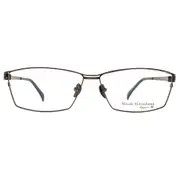 Masaki Matsushima 鈦光學眼鏡 MFT5062 C1 紳士方框款 眼鏡框 - 金橘眼鏡