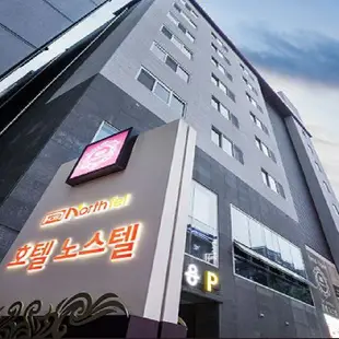 大邱Northtel酒店Hotel Northtel Daegu