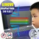 【Ezstick抗藍光】Lenovo YOGA 310 11 IAP IKB 防藍光護眼螢幕貼 (可選鏡面或霧面)