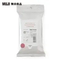 在飛比找momo購物網優惠-【MUJI 無印良品】攜帶用卸妝巾/12張