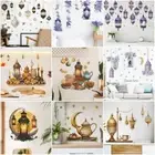 Multicolor Ramadan Kareem Decals PVC Mural Festival Supplies
