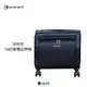 【eminent 萬國通路】18吋 商務電腦公事箱 行李箱 luggage 登機箱(S0930-黑)【威奇包仔通】