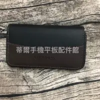 在飛比找蝦皮購物優惠-ASUS X009DB ZenFone Go ZB450KL