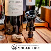 在飛比找PChome24h購物優惠-Solar Life 索樂生活 花瓣型紅酒倒酒器3IN1(可
