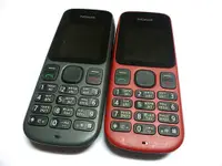 在飛比找蝦皮購物優惠-☆1到6手機☆NOKIA 1616單卡機 101 雙卡機 軍