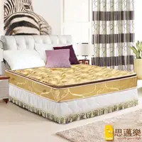 在飛比找momo購物網優惠-【smile思邁樂】黃金睡眠五段式竹炭紗正三線乳膠獨立筒床墊