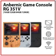 Anbernic RG351V 3.5" 16GB-128GB 2000 Games Quad Core WiFi Linux Gaming Console