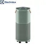 【ELECTROLUX 伊萊克斯】EP71-76GRA PURE A9.2 高效能抗菌空氣清淨機-海洋綠